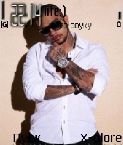 Timati
