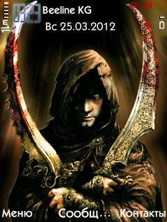 Prince of Persia