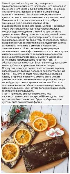 photostrip-2020-12-26-2