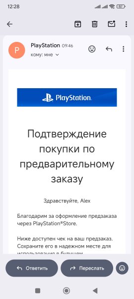 Screenshot 2026-02-01-12-28-23-186 com.google.android.gm