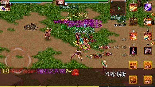 Qianlong360x640 2.12 MOD BU TOXA rus