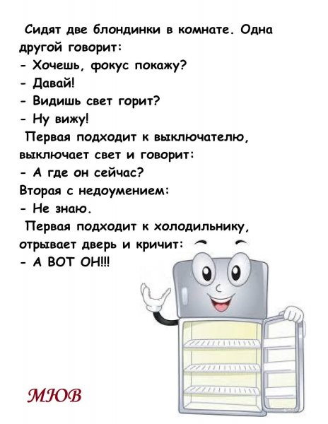 FB IMG 1766417853428