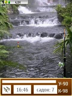 Рыбалка На Коста Рике 2.1