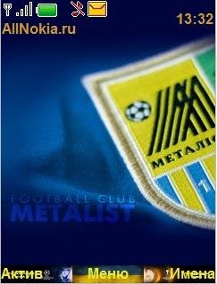 Metallist HD theme allnokia by Nurlan fi