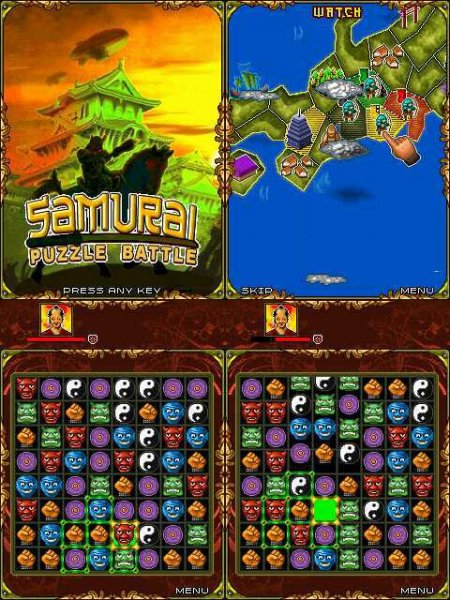 Samurai Puzzle Battle 352x416 N80