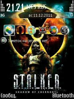 Stalker -