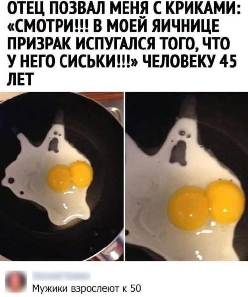 FB IMG 1776781864687