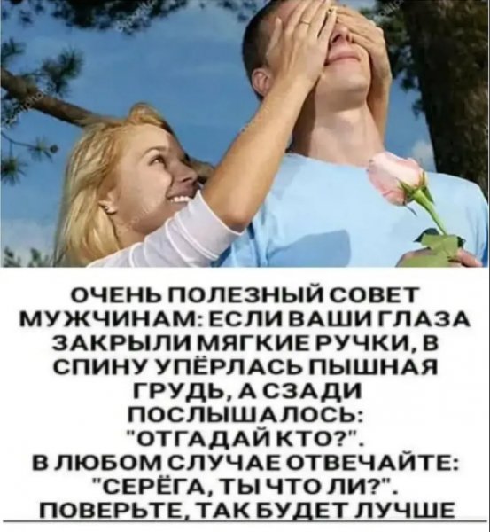 IMG viter59 184246
