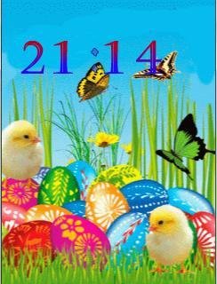 Пасхальные Цифровые часыФл.2.0