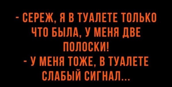 IMG 20230428 222830 469