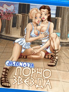 Casanova Jr Porn Star RU SE 240x320