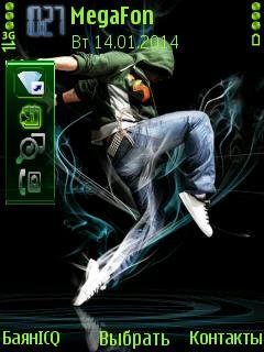 Street dance