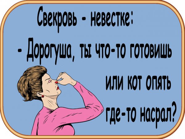 I - 2025-08-01T091612.312