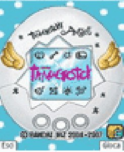 tamagotchiangel