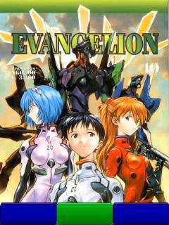 Евангелион NGE ( 1995 )