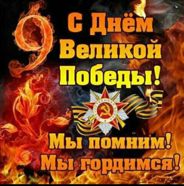 d97c047489e8412f7779d4d2f48