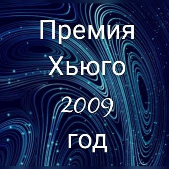 Нэнси КрессНексус Эрдманна