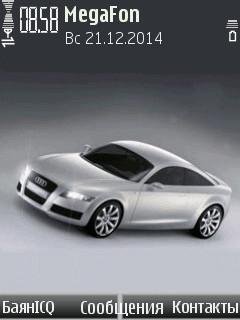 audi a4 car silver анимация