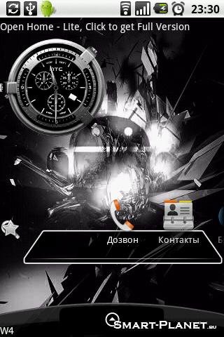 DarkHero