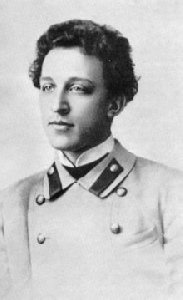 А. Блок. О доблестях о подвигах о славе.