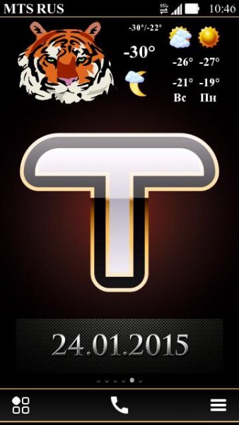 Alphabet T by Saby