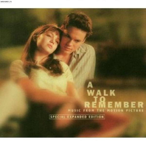 Николас Спаркс - Незабываемая прогулка