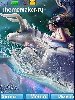 Znaki zodiaka. Telets