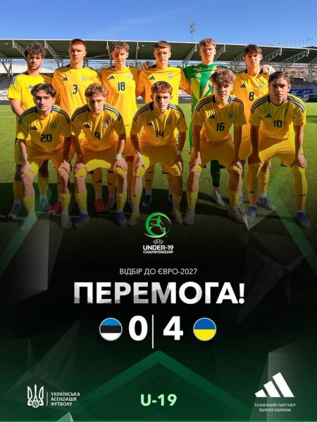 FB IMG 1774973432142