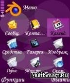 Nokia violet nseries