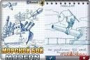 Battleships-Modern BT-59849