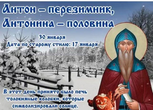 Screenshot 20260128-190307~2