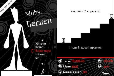 escape s60 3rd rus cracked