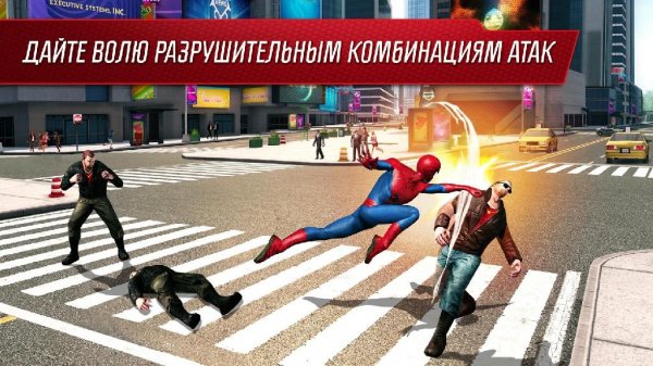 Amazing.Spider-Man.2.v1.2.8d-Mod