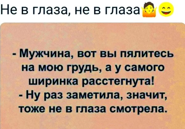 file_100520464