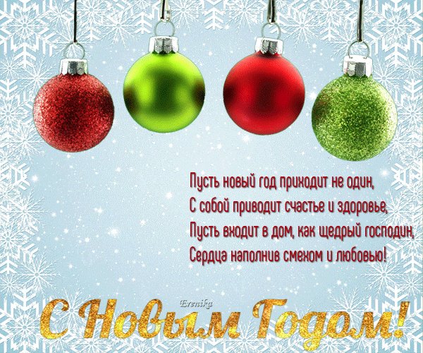 file_101595429