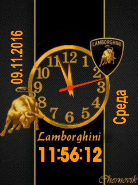 Lamborghini (chernovik)