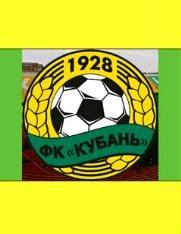 FC Kuban 2