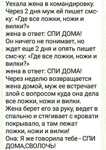 I - 2025-04-21T063449.434