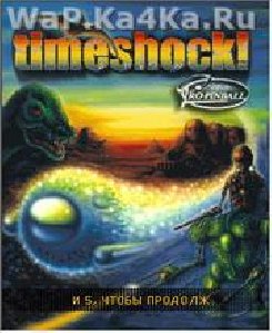 TimeShock Pinball