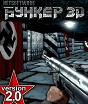 bunker 3d 20 ru motorola e1000 240x320