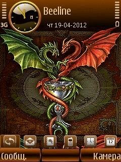 Symbolic