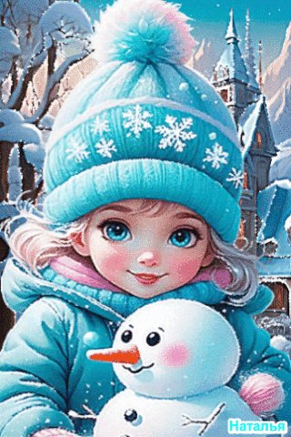 file_98990752