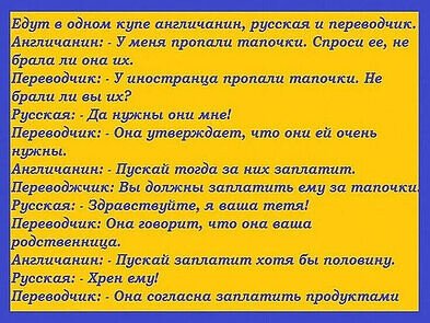 I - 2026-03-27T100157.066