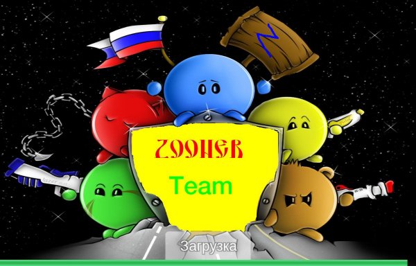 Teeworlds-Z-