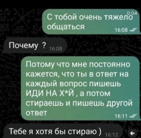 IMG 20250927 002958 915