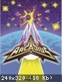 arcadius