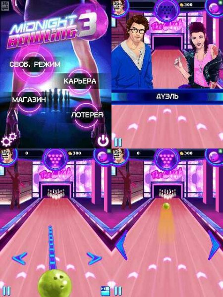 Midnight Bowling3 240x320 N95 RUS