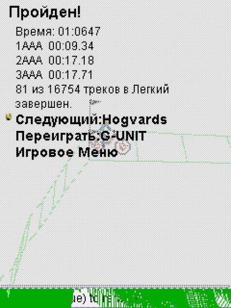 Gravity Defied Antology 2017 LevelPack Part 43