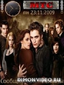 new-moon-by-liderfunk by ata in 24112009