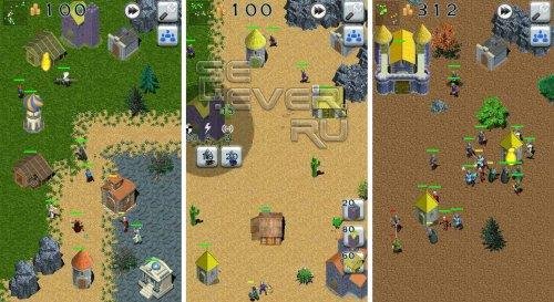 Medieval Empires 1.11